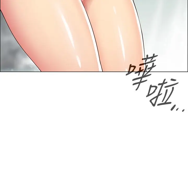 漫画《帐篷里的秘密》第3话第56张图