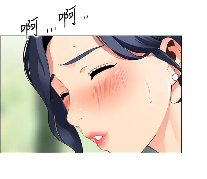 漫画《帐篷里的秘密》第4话第43张图