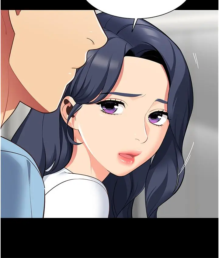 漫画《帐篷里的秘密》第4话第49张图