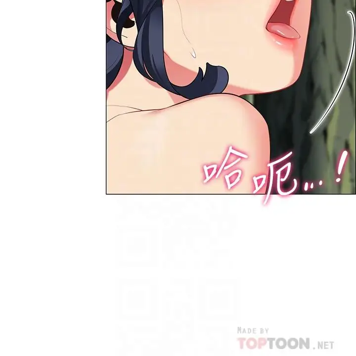 漫画《帐篷里的秘密》第6话第16张图