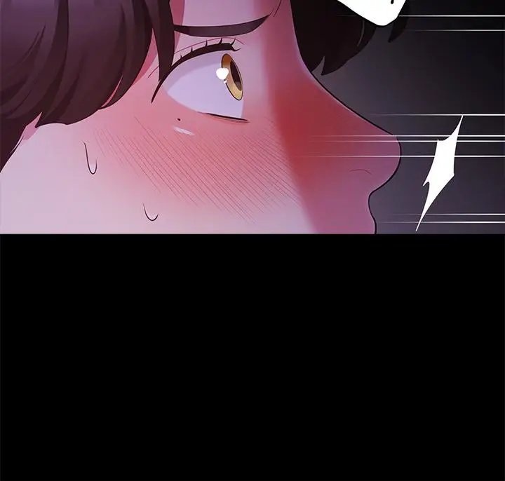 漫画《帐篷里的秘密》第7话第34张图