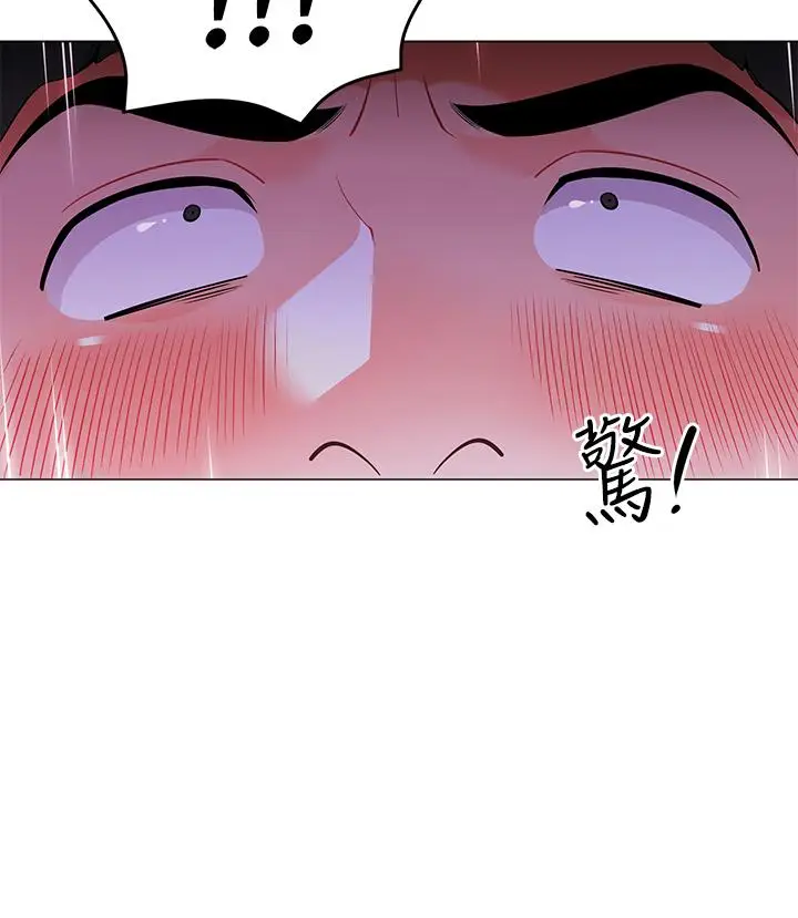 漫画《帐篷里的秘密》第9话第13张图