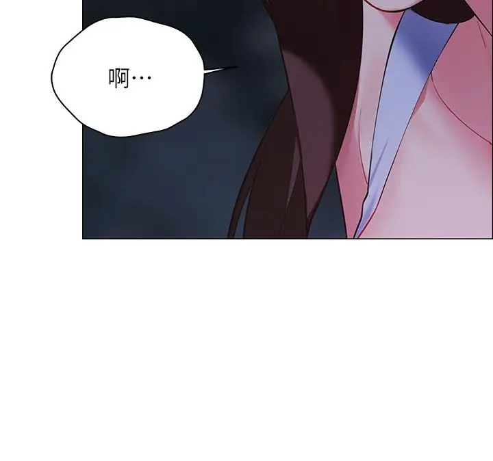 漫画《帐篷里的秘密》第9话第23张图