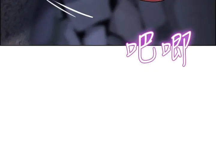 漫画《帐篷里的秘密》第10话第26张图