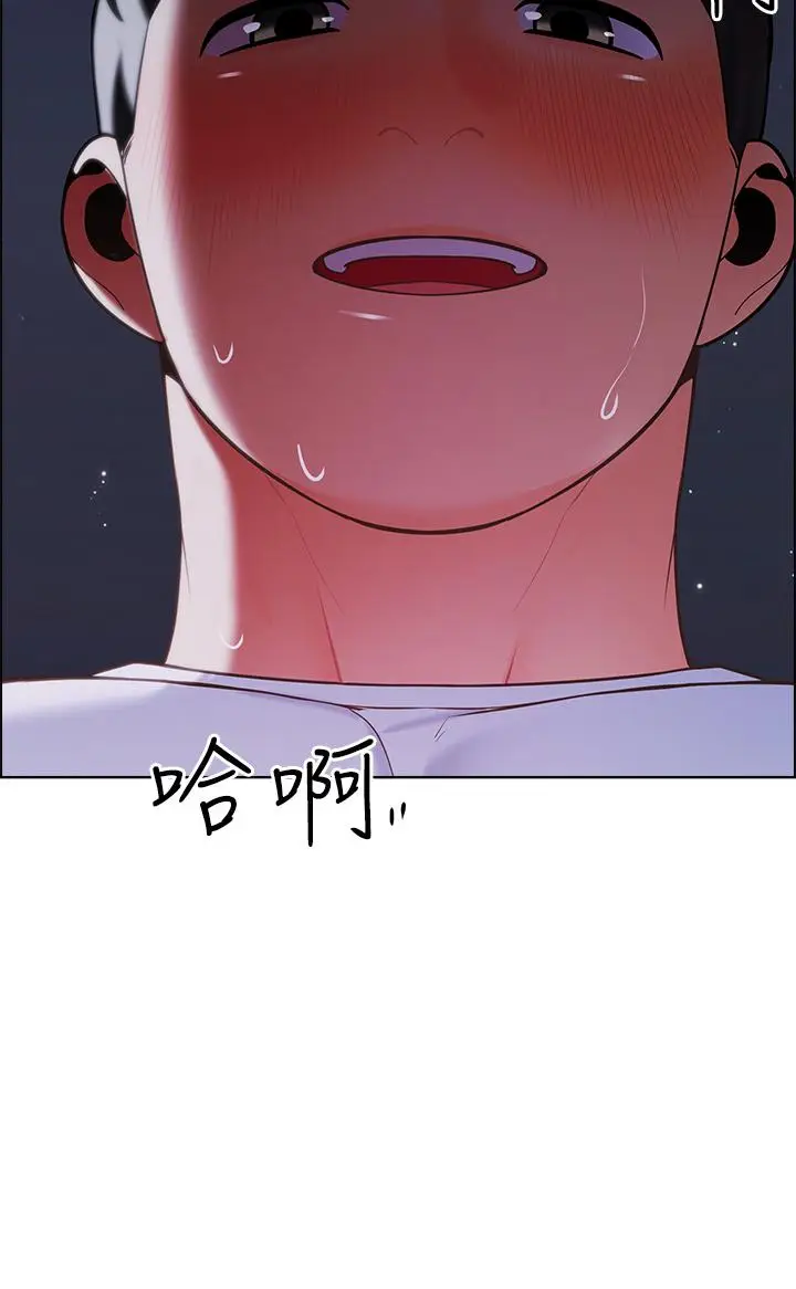 漫画《帐篷里的秘密》第10话第49张图