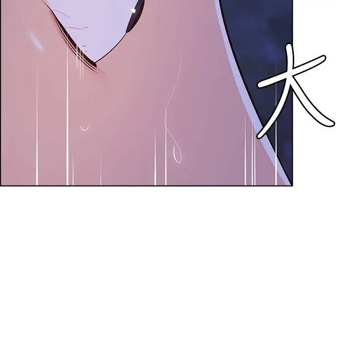 漫画《帐篷里的秘密》第11话第43张图