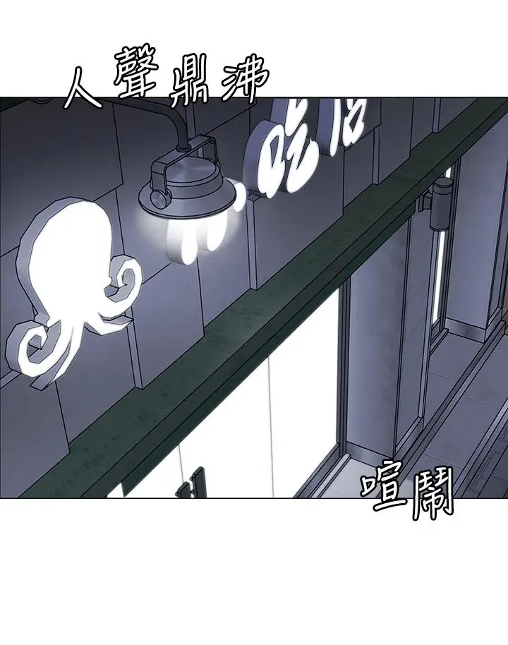 漫画《帐篷里的秘密》第14话第24张图