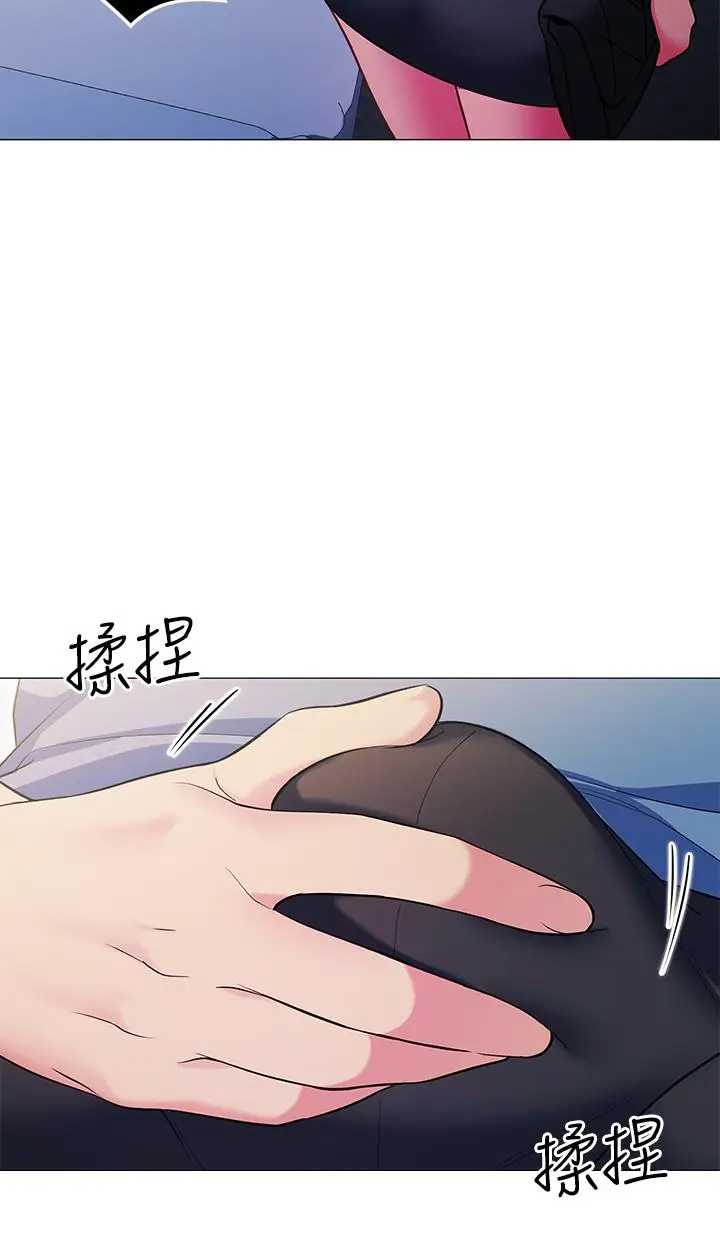 漫画《帐篷里的秘密》第16话第29张图