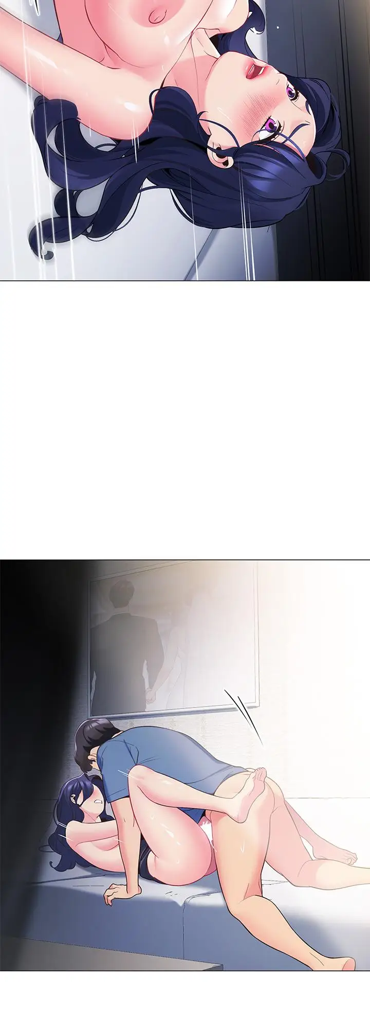 漫画《帐篷里的秘密》第17话第25张图