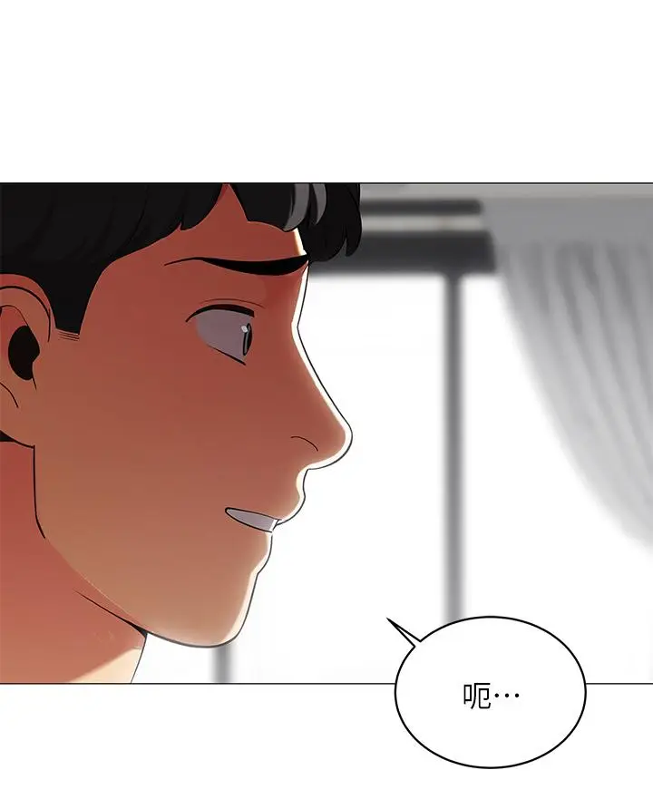 漫画《帐篷里的秘密》第18话第35张图