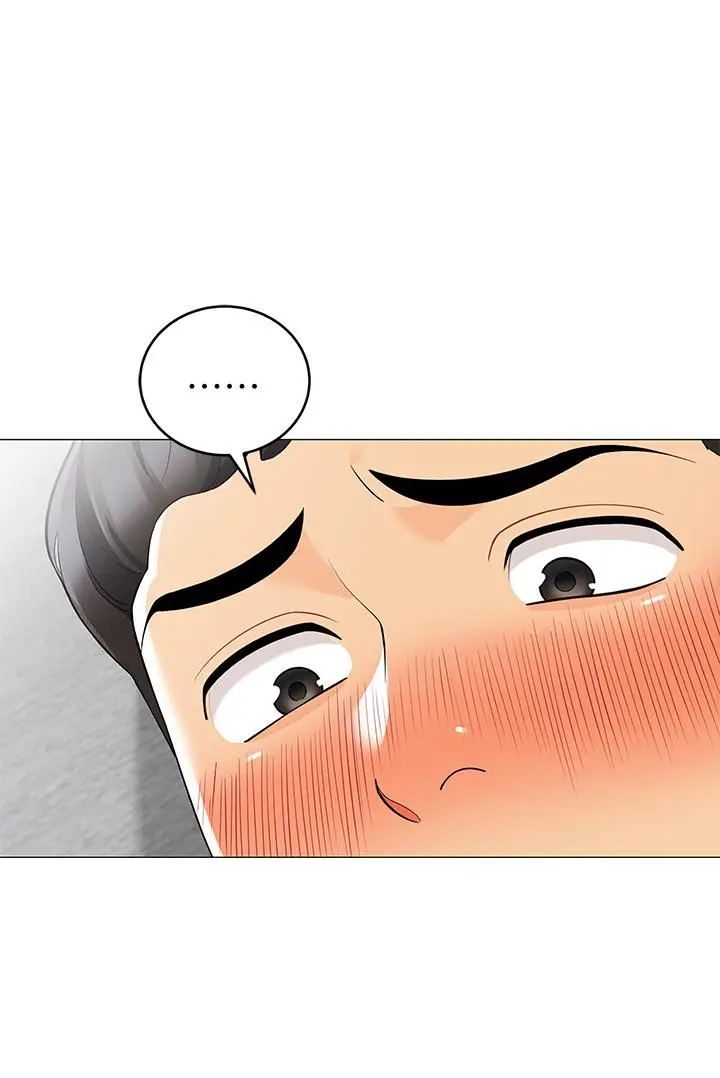 漫画《帐篷里的秘密》第20话第44张图
