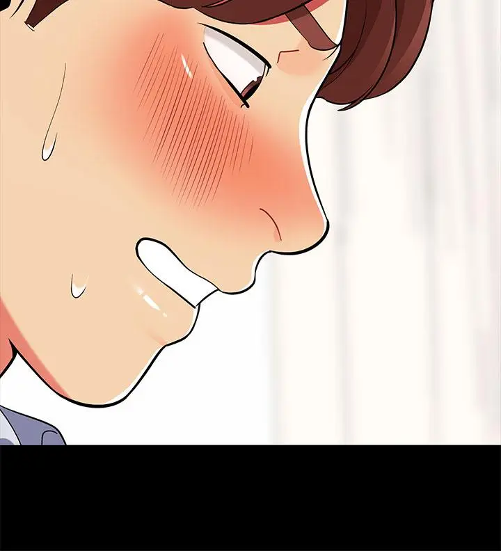 漫画《帐篷里的秘密》第24话第36张图