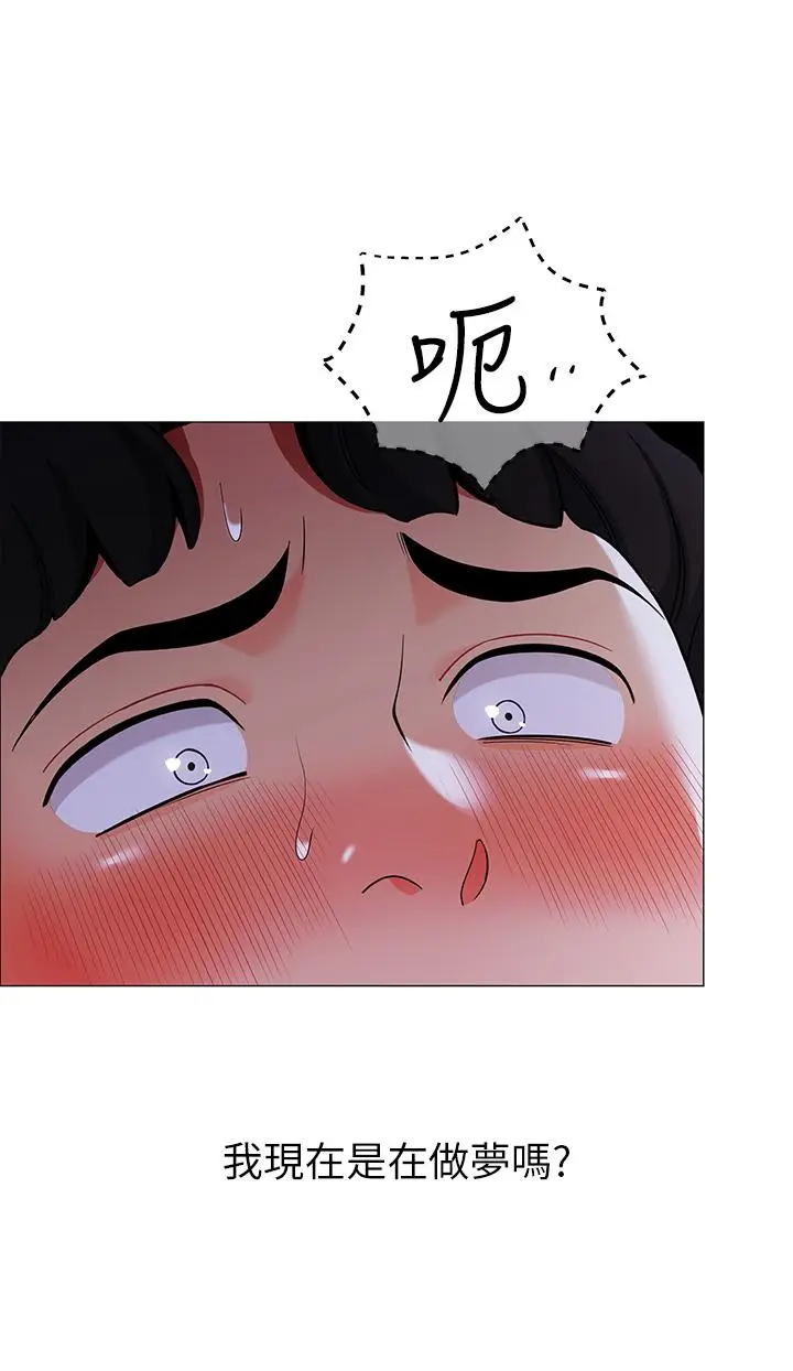 漫画《帐篷里的秘密》第25话第51张图