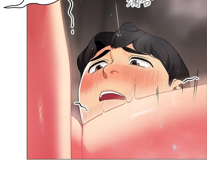漫画《帐篷里的秘密》第31话第37张图