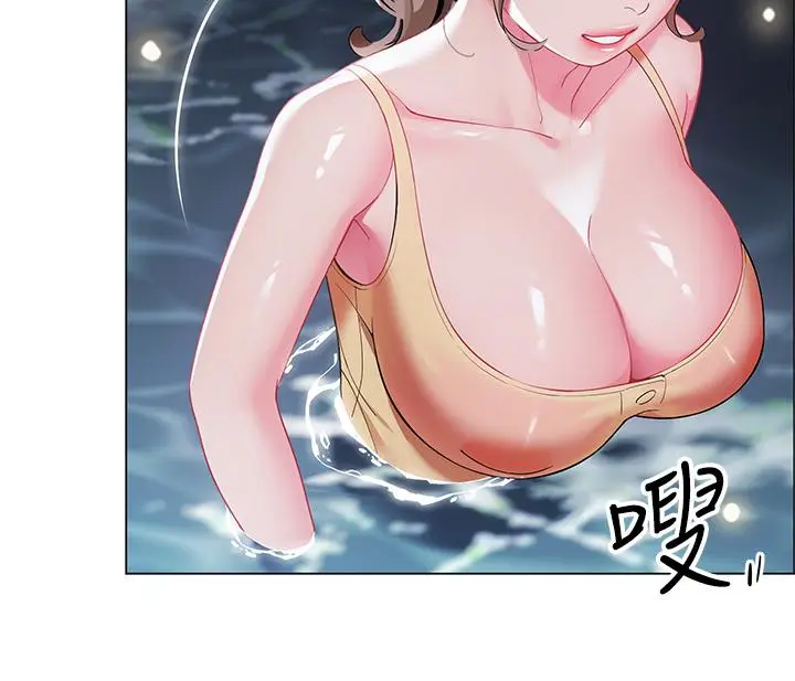 漫画《帐篷里的秘密》第34话第25张图