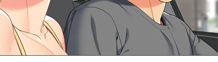 漫画《帐篷里的秘密》第35话第33张图
