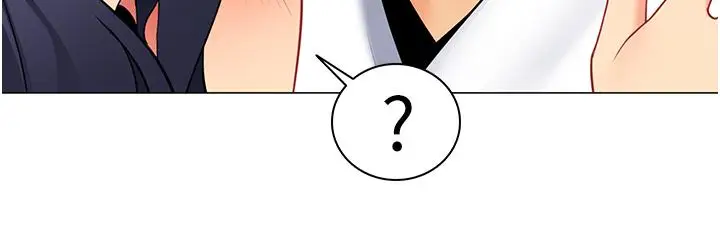 漫画《帐篷里的秘密》第43话第29张图