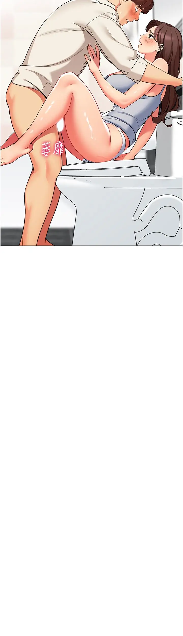 漫画《帐篷里的秘密》第46话第45张图