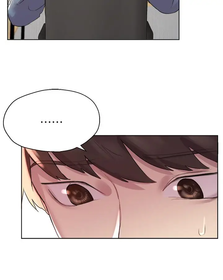 漫画《姊姊们的调教》第4话第17张图
