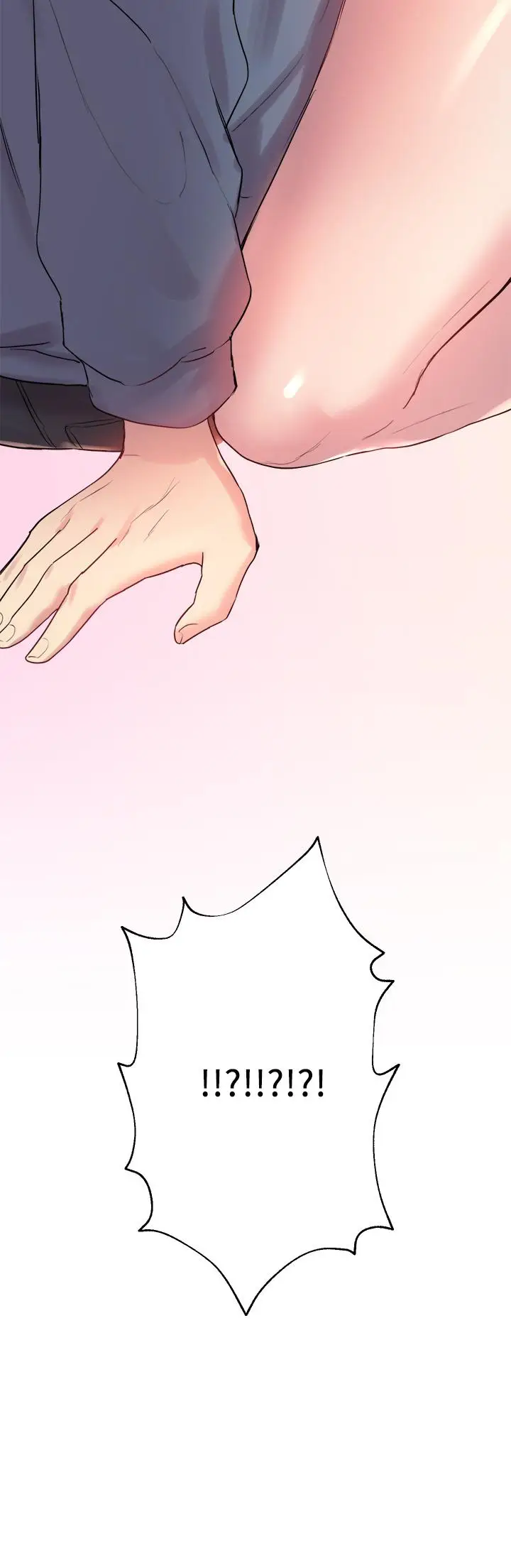 漫画《姊姊们的调教》第4话第35张图