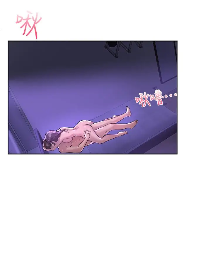 漫画《姊姊们的调教》第6话第27张图