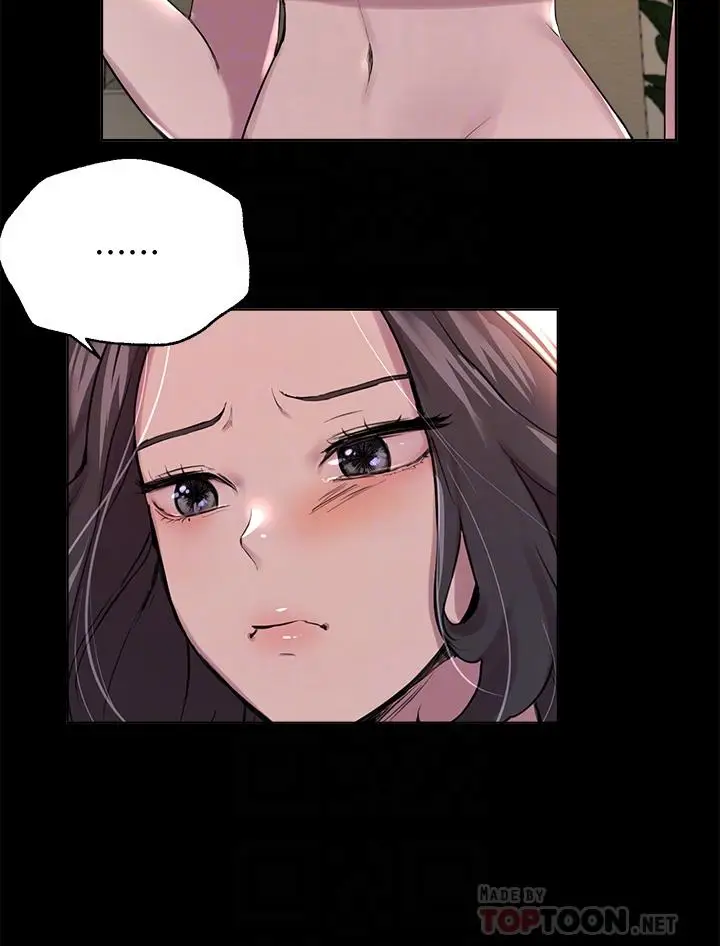 漫画《姊姊们的调教》第9话第6张图