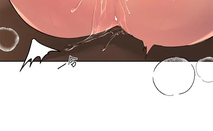 漫画《姊姊们的调教》第10话第25张图