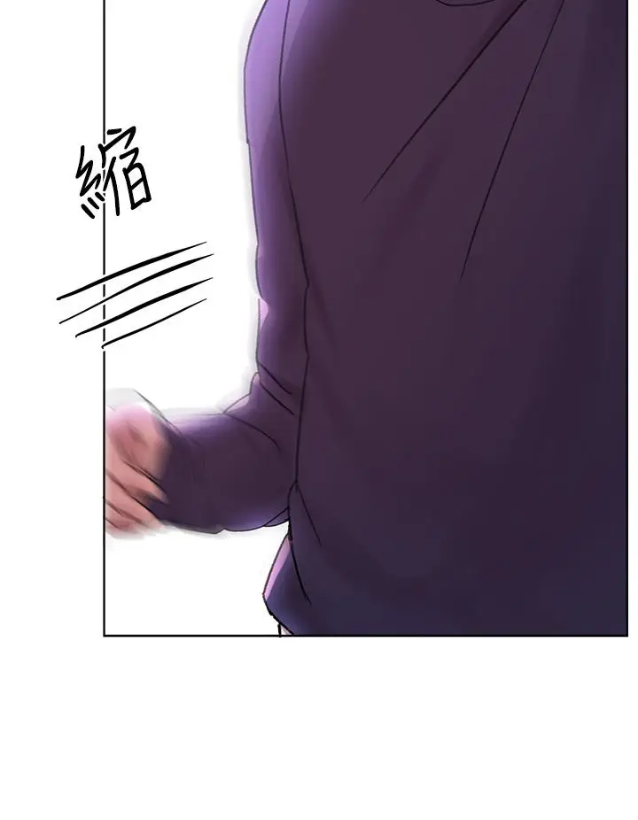 漫画《姊姊们的调教》第12话第38张图
