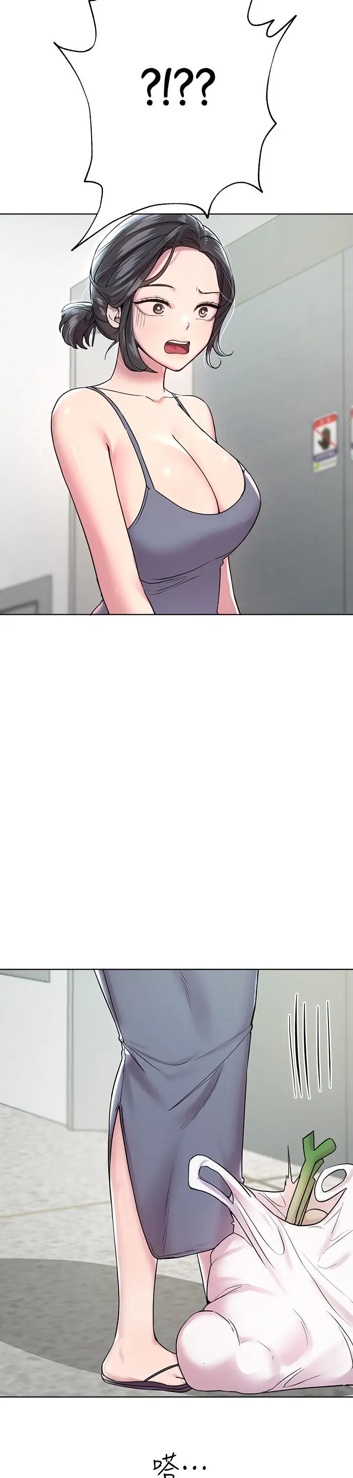 漫画《姊姊们的调教》第13话第31张图