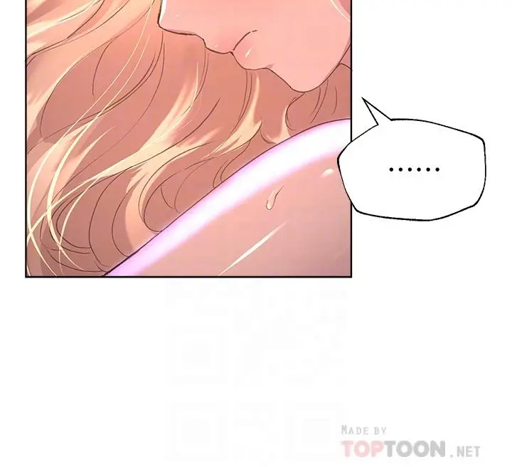 漫画《姊姊们的调教》第22话第18张图
