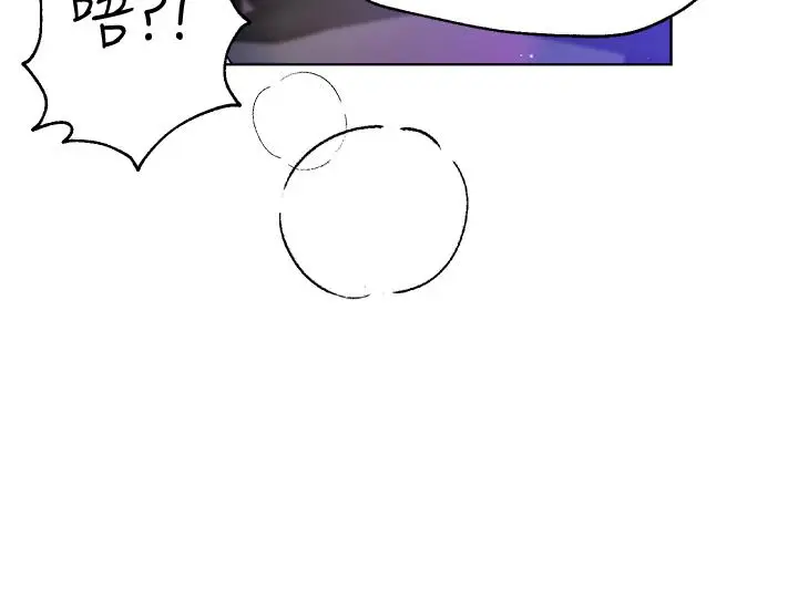 漫画《姊姊们的调教》第27话第19张图