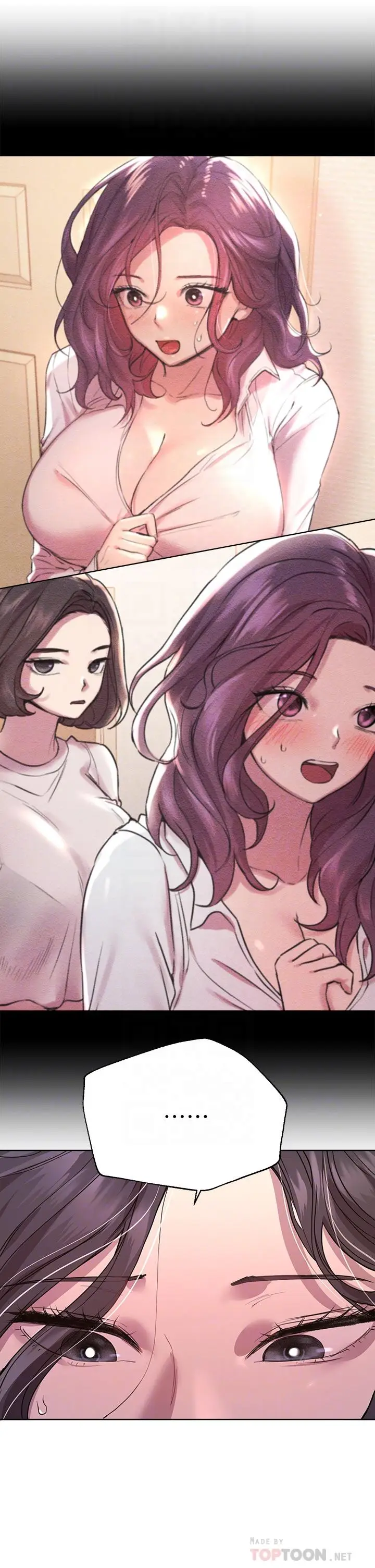 漫画《姊姊们的调教》第29话第4张图