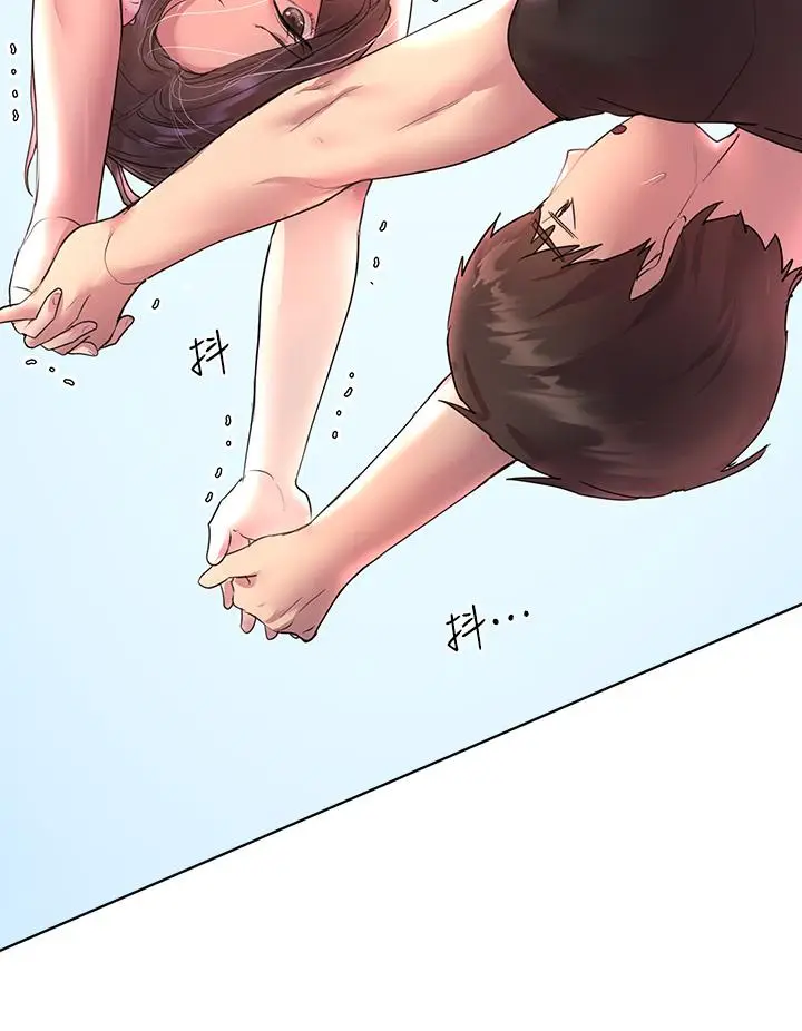 漫画《姊姊们的调教》第30话第42张图