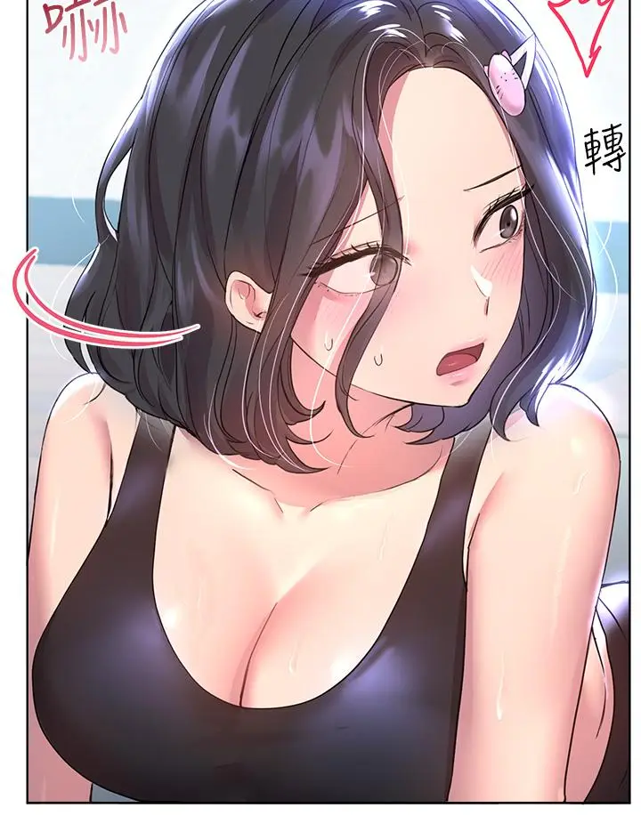 漫画《姊姊们的调教》第30话第46张图