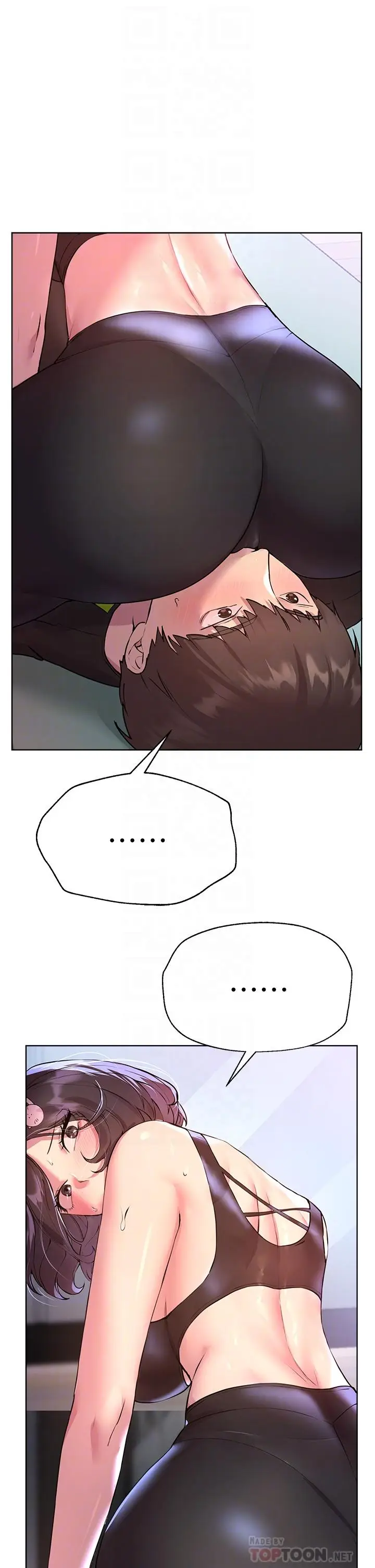 漫画《姊姊们的调教》第31话第4张图