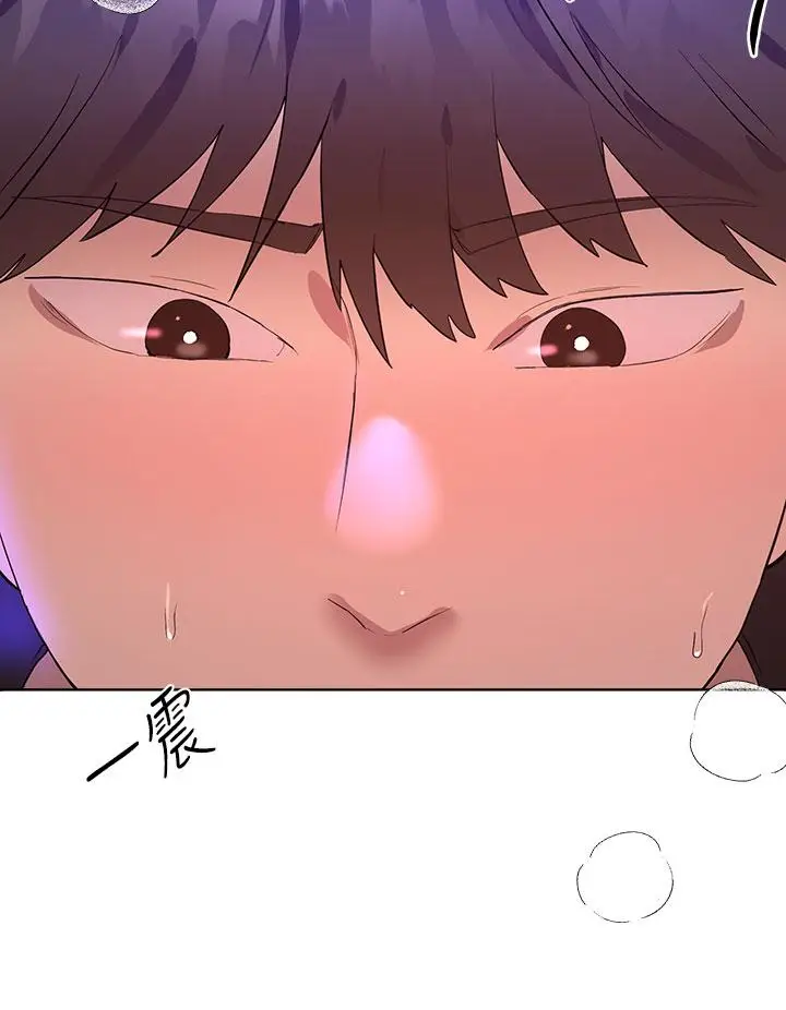 漫画《姊姊们的调教》第33话第23张图