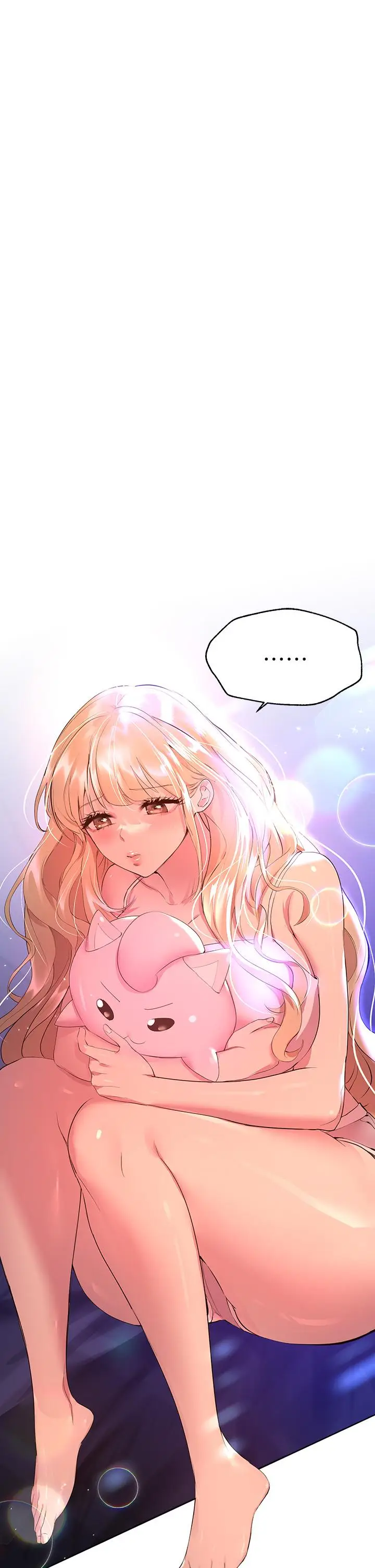 漫画《姊姊们的调教》第35话第24张图