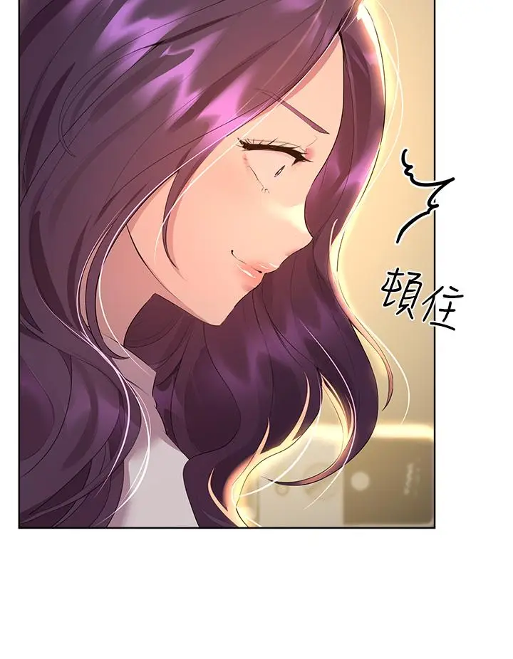 漫画《姊姊们的调教》第35话第34张图