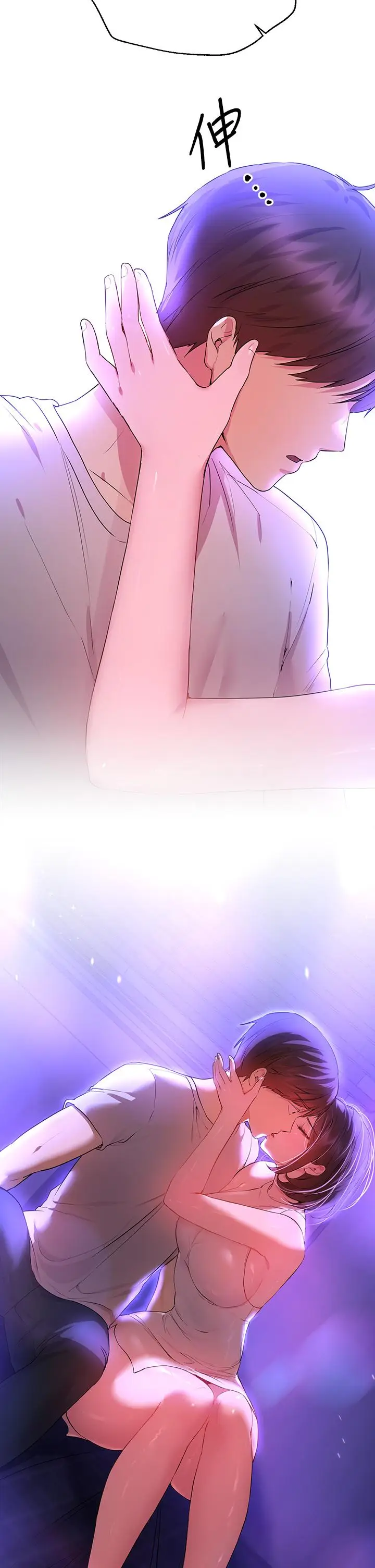 漫画《姊姊们的调教》第37话第36张图