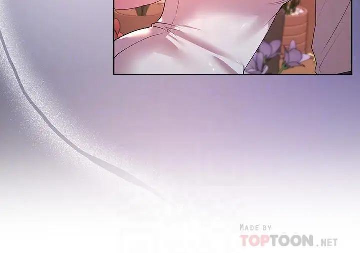 漫画《姊姊们的调教》第37话第8张图