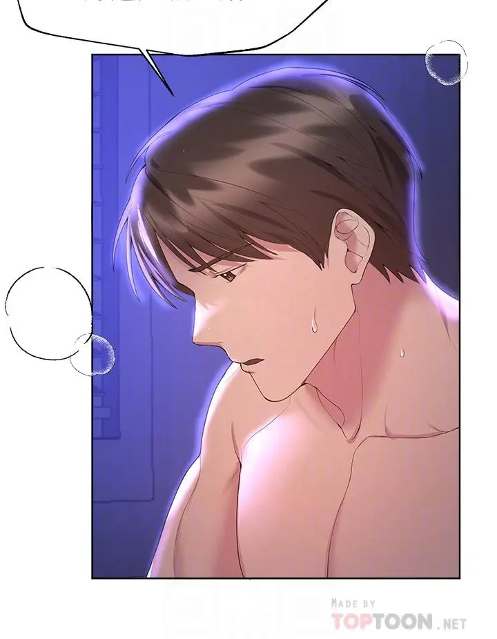漫画《姊姊们的调教》第39话第12张图