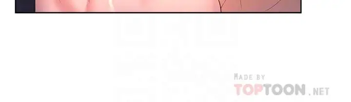 漫画《姊姊们的调教》第40话第12张图