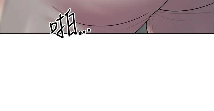 漫画《姊姊们的调教》第42话第35张图