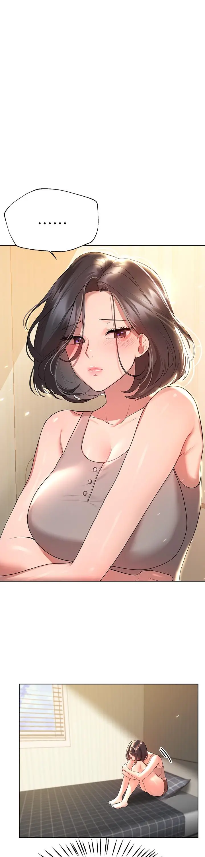 漫画《姊姊们的调教》第43话第26张图