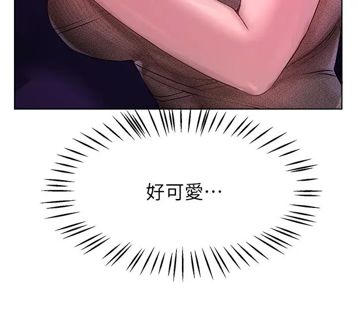 漫画《姊姊们的调教》第46话第39张图