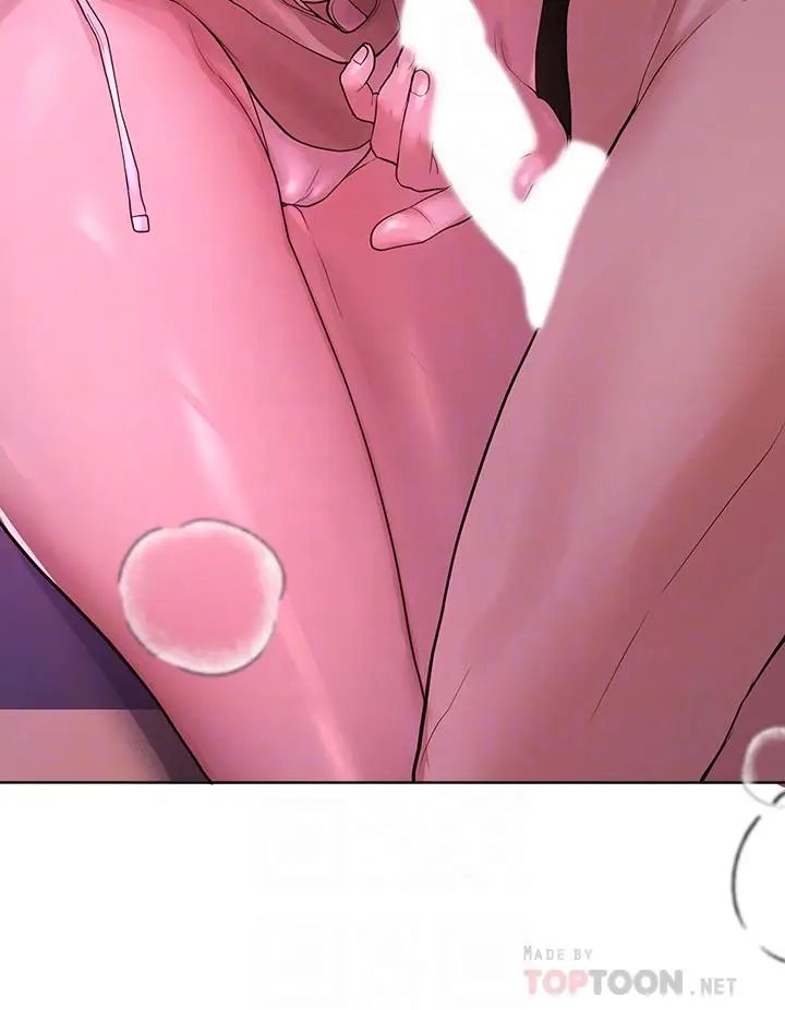 漫画《姊姊们的调教》第47话第18张图