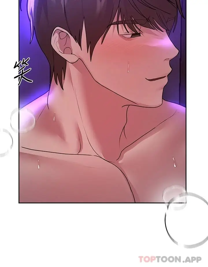 漫画《姊姊们的调教》第49话第29张图