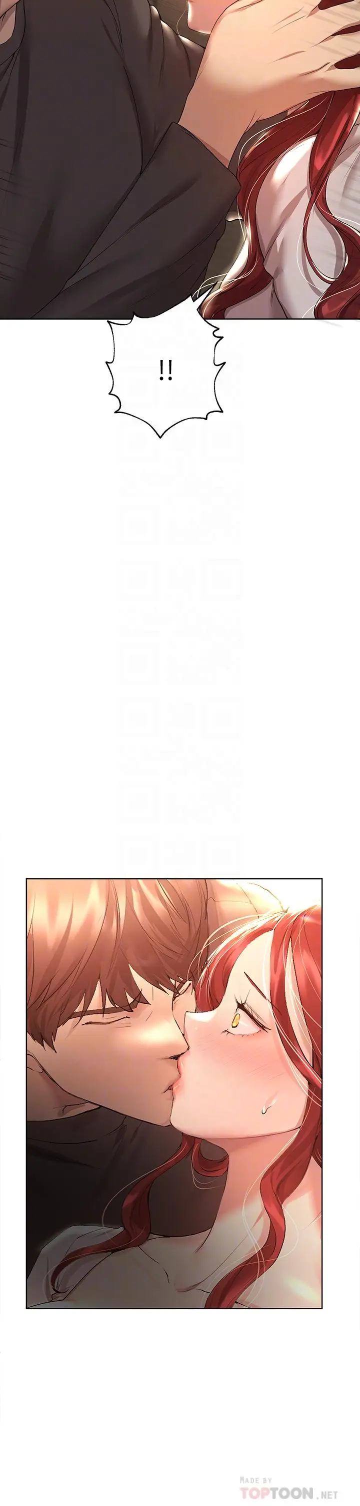漫画《姊姊们的调教》第53话第14张图