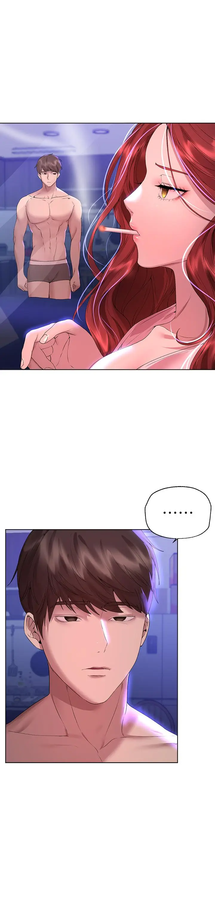 漫画《姊姊们的调教》第56话第5张图