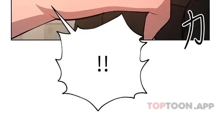 漫画《姊姊们的调教》第58话第22张图